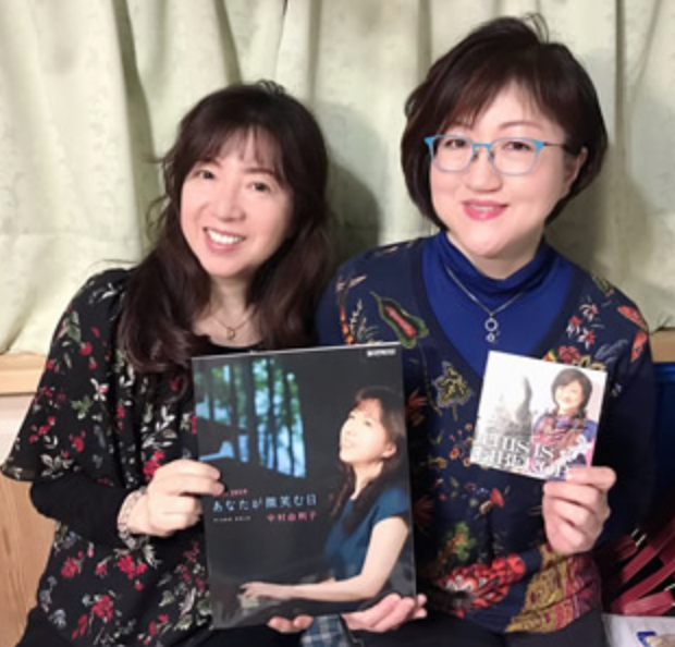 コンサートとラジオ番組の情報など 中村由利子オフィシャルサイト